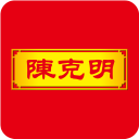 陈克明米粉1.2.368_中文安卓app手机软件下载