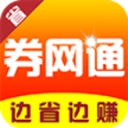 券网通3.3.0_中文安卓app手机软件下载
