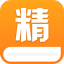 精品小说吧3.1.7.2_中文安卓app手机软件下载
