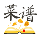 菜谱2.1.2_中文安卓app手机软件下载