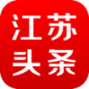 江苏头条2.5.4_中文安卓app手机软件下载