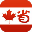 加拿大省钱快报10.0.0_07_中文安卓app手机软件下载