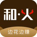 和火3.1.3_中文安卓app手机软件下载