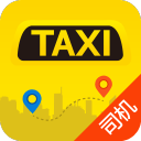 的士联盟司机端2.6.0_中文安卓app手机软件下载
