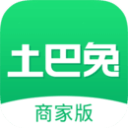 土巴兔商家4.40.1_中文安卓app手机软件下载