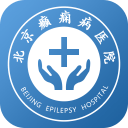 北京癫痫病医院12_中文安卓app手机软件下载