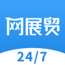 网展贸3.5.66_中文安卓app手机软件下载