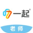 一起中学老师6.3.1.1018_中文安卓app手机软件下载