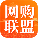 网购联盟10.5.9_中文安卓app手机软件下载