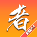 功夫者3.1.38_中文安卓app手机软件下载