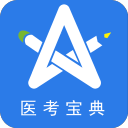 星题库PRO5.2.0_中文安卓app手机软件下载