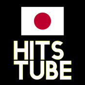 Japan HitsTube 4.5:简体中文苹果版app软件下载