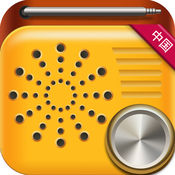 咕咕收音机 1.3.1:简体中文苹果版app软件下载