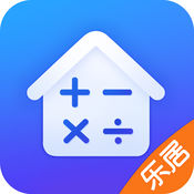 口袋计算器 4.0.4:简体中文苹果版app软件下载