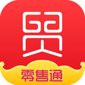 贸贸通 1.0.0:其它语言苹果版app软件下载