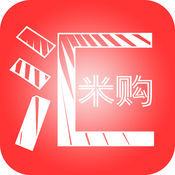 汇米购 1.0.1:简体中文苹果版app软件下载