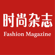 时尚杂志HD 6.0.1:简体中文苹果版app软件下载