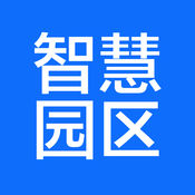 菜鸟智慧园区 1.1.6:简体中文苹果版app软件下载