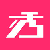 秀发型 一家专为美业服务的平台 4.4.0:简体中文苹果版app软件下载