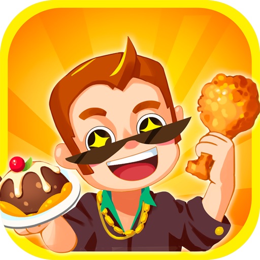 美食大亨苹果版 1.0.3苹果ios手机游戏下载