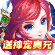 修罗王手游1.0.0_中文安卓app手机游戏下载