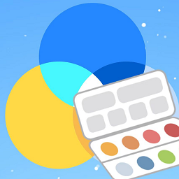 魔法颜色球1.0_安卓单机app手机游戏下载