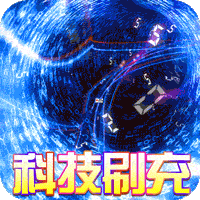 圣剑神域手游1.0_中文安卓app手机游戏下载