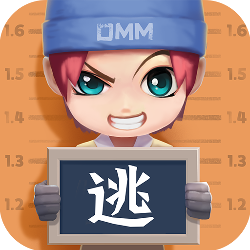 逃跑吧少年最新版7.7.4_中文安卓app手机游戏下载