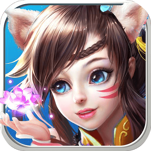 梦幻情天1.0_中文安卓app手机游戏下载