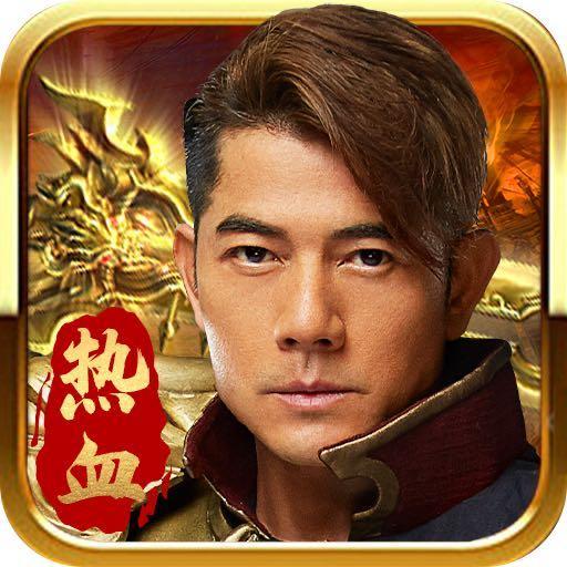 巨龙战歌安卓版1.0_中文安卓app手机游戏下载
