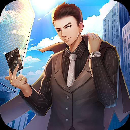 谁是首富官网版1.0_中文安卓app手机游戏下载