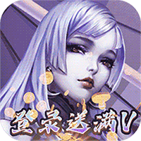 梦幻金字塔1.0_中文安卓app手机游戏下载