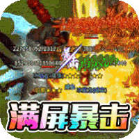 一战封神官方版1.0_中文安卓app手机游戏下载
