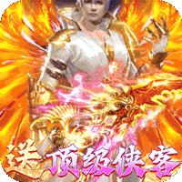 末日之刃1.0_中文安卓app手机游戏下载