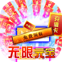 混沌传说最新版1.0_中文安卓app手机游戏下载