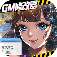剑舞乾坤1.0_中文安卓app手机游戏下载