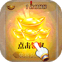 傲剑仙尊官方版1.0_中文安卓app手机游戏下载