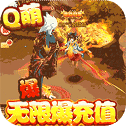 远征军团手游1.0.5.4_中文安卓app手机游戏下载
