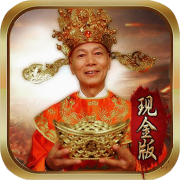 巅峰霸业手游1.0.0_中文安卓app手机游戏下载