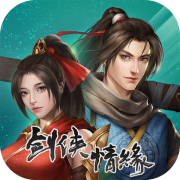剑网1归来官方版1.1.100_中文安卓app手机游戏下载
