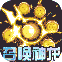 黎明风暴1.0_中文安卓app手机游戏下载
