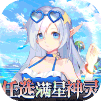 幻境觉醒安卓版1.0_中文安卓app手机游戏下载