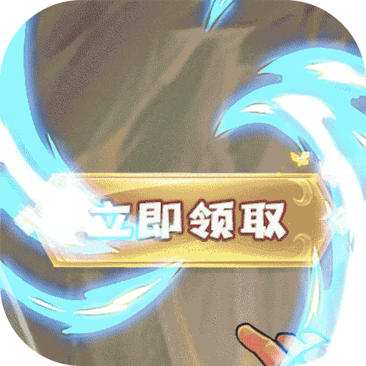 风之谷手机版1.0_中文安卓app手机游戏下载