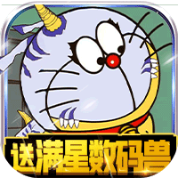 口袋宠物世界官方版1.0_中文安卓app手机游戏下载