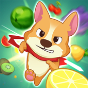 小狗水果切片1.0.0_安卓单机app手机游戏下载
