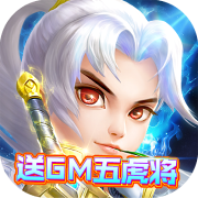 猫三国官网版1.0.0_中文安卓app手机游戏下载