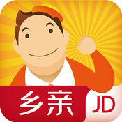 乡亲 6.2.0:简体中文苹果版app软件下载