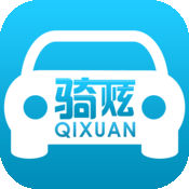 骑炫智能 1.4:简体中文苹果版app软件下载