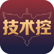 技术控 for 英雄联盟LOL 2.1:英文苹果版app软件下载