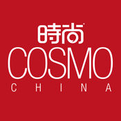 时尚·COSMO 5.0:简体中文苹果版app软件下载
